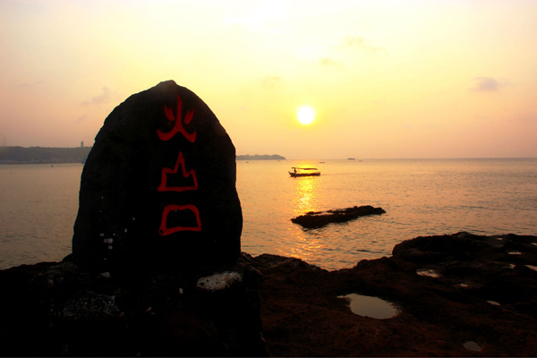 Weizhou Volcanic Island, beihai weizhou island, guangxi beihai